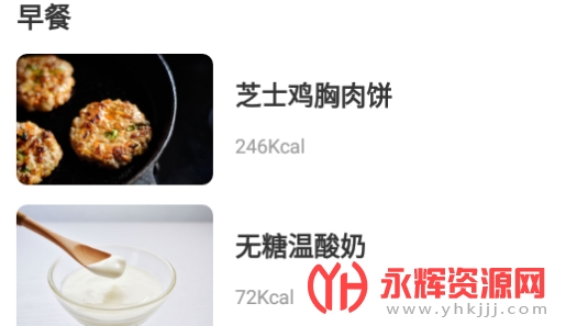 ʢapp