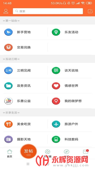 ������������̳