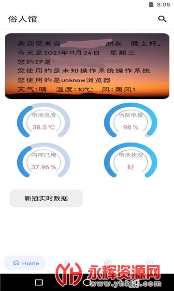 ���˹���������