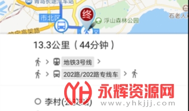 �ൺ������ѯ