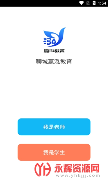 �ĳ�Ӯ������app