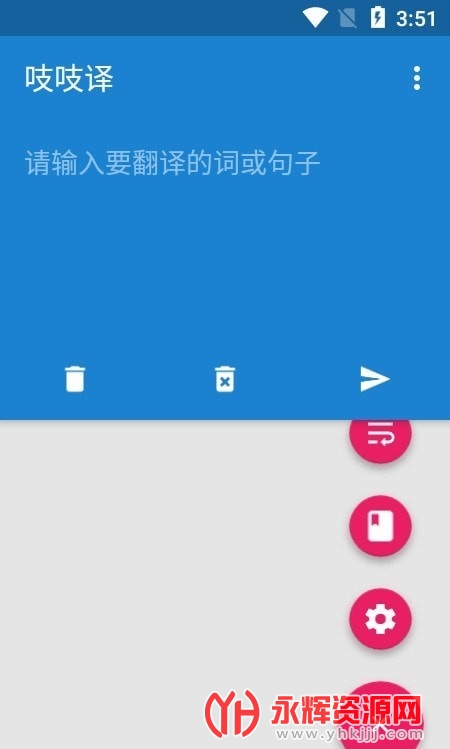 ֨֨�뷭�빤��