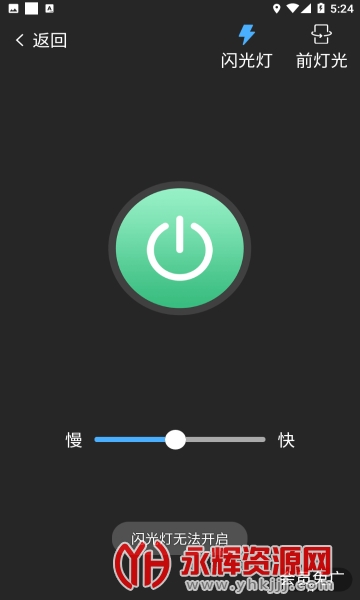 ���Ӹ���Ŵ�app