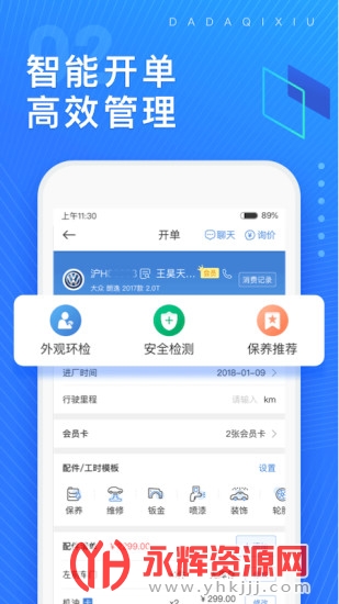 ����������°汾