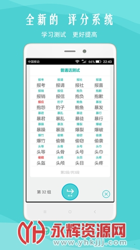 ����������app