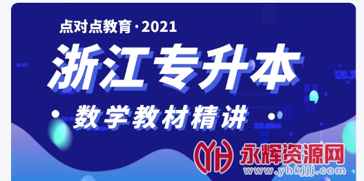 ��Ե����