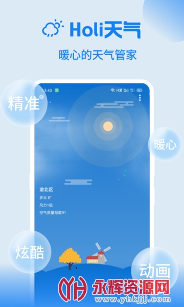 Holi������ʷ�汾