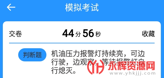 ���տ������װ�app