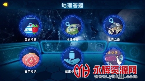 ar̽������app