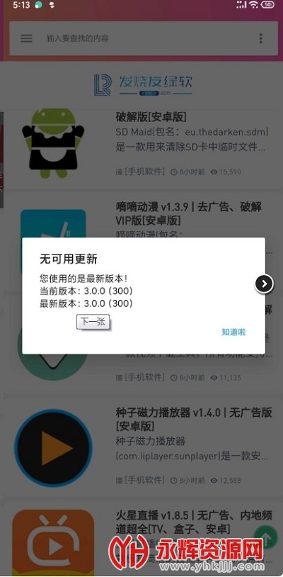 ����������app