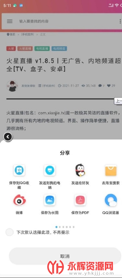 ����������app