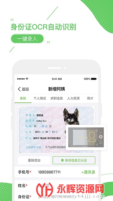 ����ϵͳ��Ѱ�