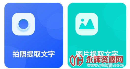 ������ȡ����