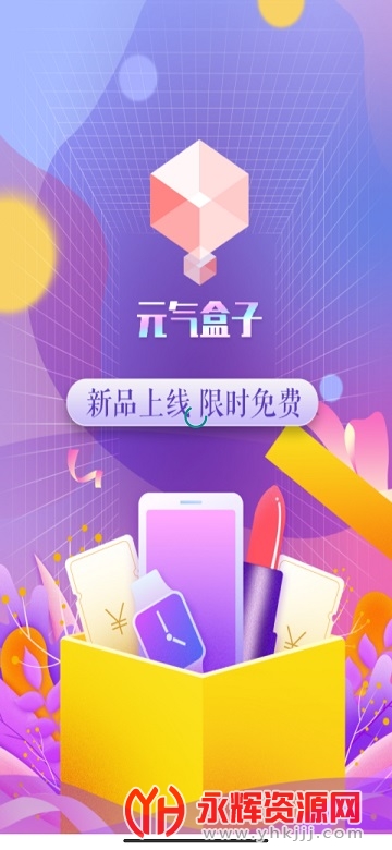 Ԫ������