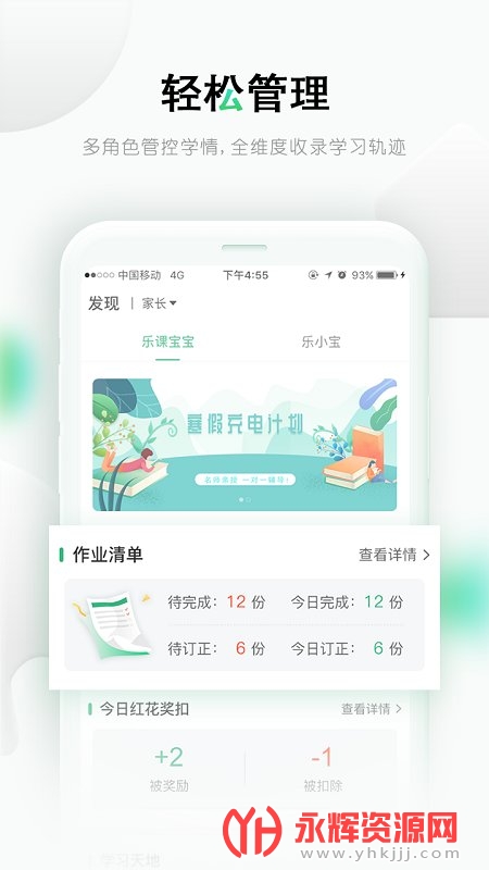 �ֿ����ֻ���(����)