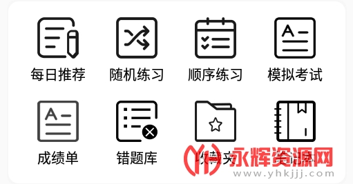 ��ʿ�����