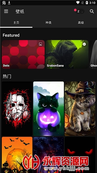 ZEDGE���°汾2021