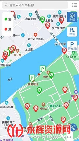 ����ͣ��