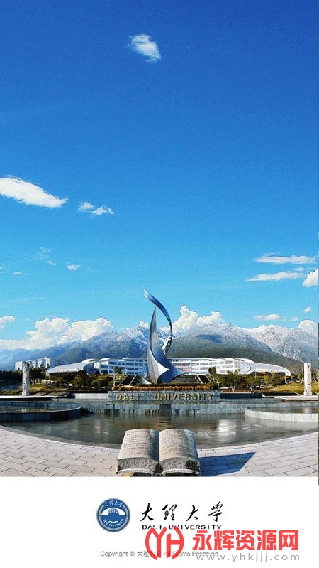 �ǻ�����app���°�