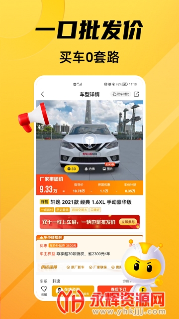 ��С��app����