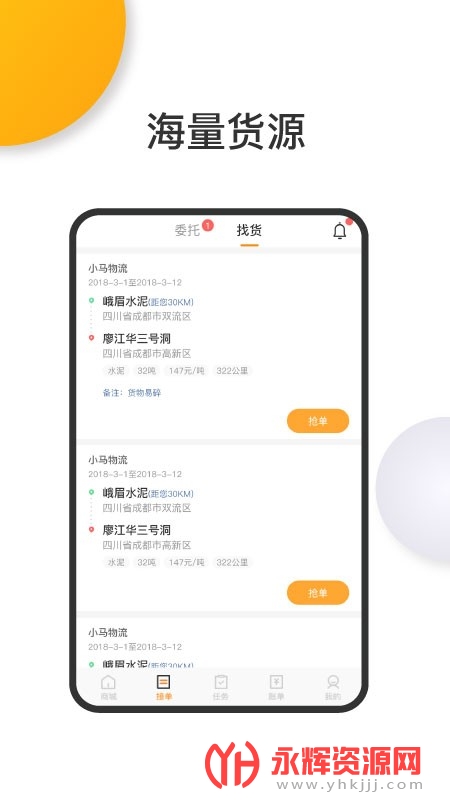 ������˾����