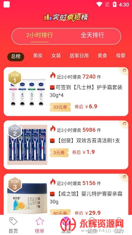 ʡ����(����ȼ�)