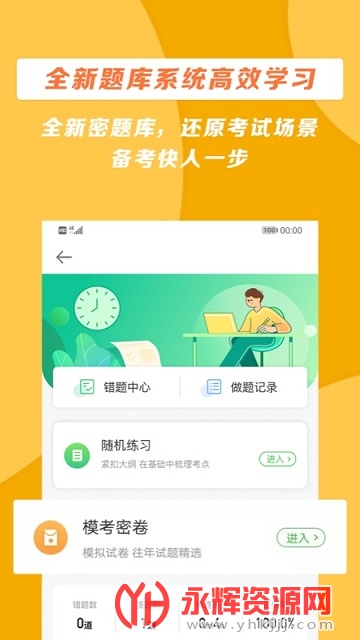 ����ҽѧ������