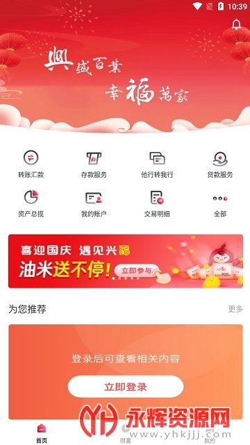 �˸���������