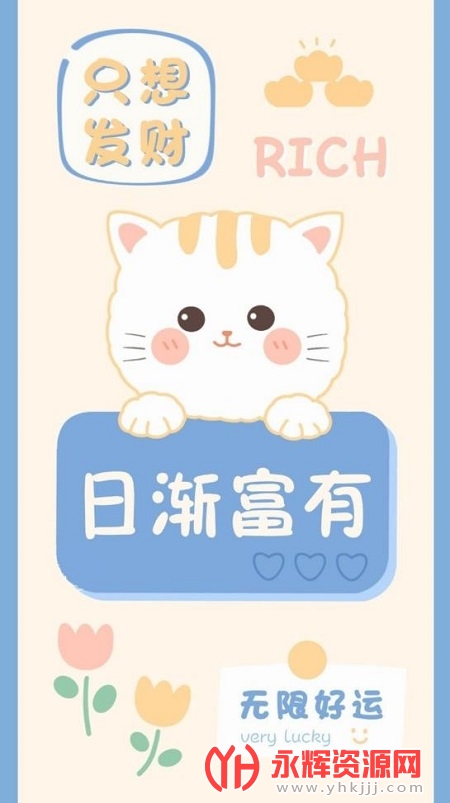 �����߱�app