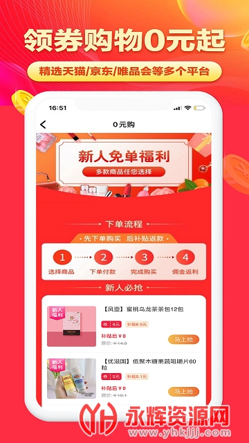 ������ƽ̨