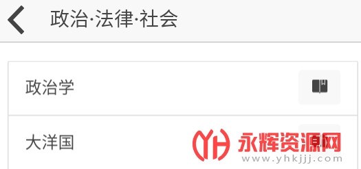 ����ѧ��������ȫ