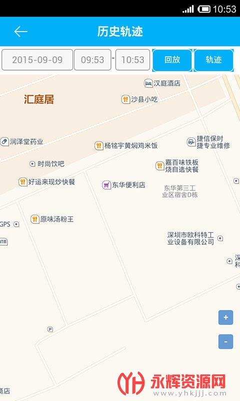 �ذ��ػ��ֻ���