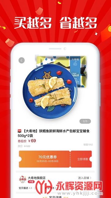 Ȥ������app