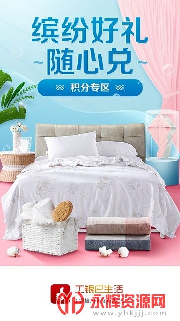 ����e�������°�