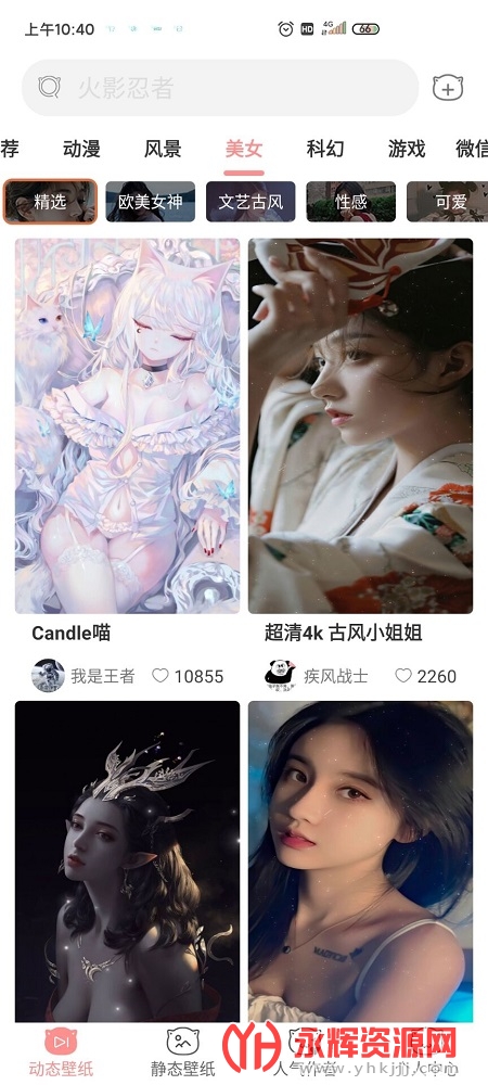 ��è�����ֽ�ֻ���