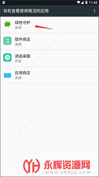 ��ɫ�ػ�������