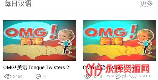 蹇収25.png 蹇収25.png