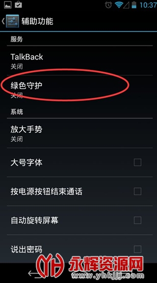 ��ɫ�ػ�������