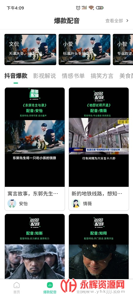 ���ж������