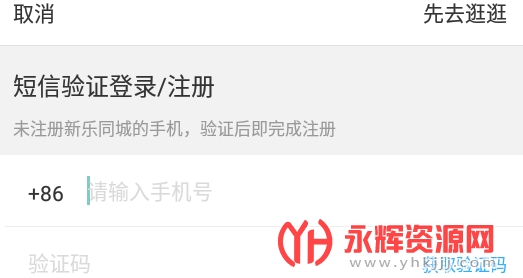 ����ͬ��