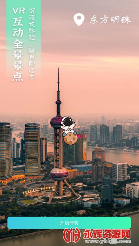 �쿴����־�app