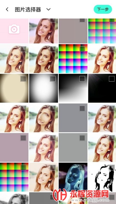 ħ�������app