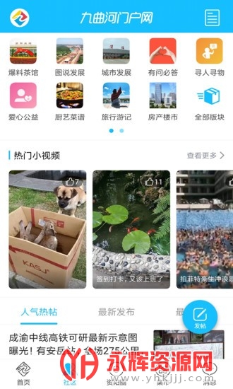 �������Ż����ͻ���