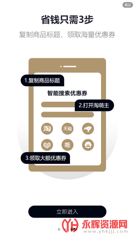 ������app