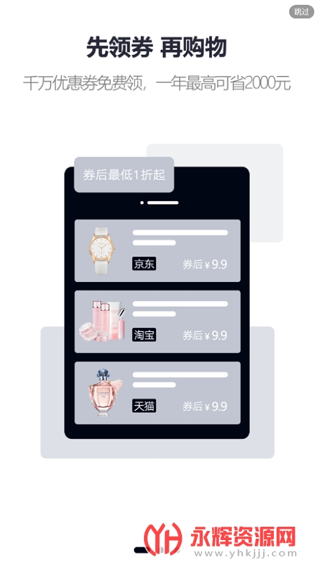 ������app