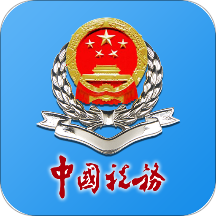 湖南税务服务平台appv2.1.7 安卓版