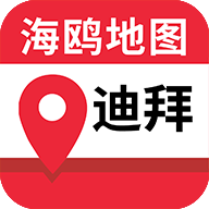 �ϰݵ�ͼ���İ�ȫͼv1.0.0 ��׿��