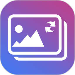 ��ƬͼƬ�ָ�����v1.3.71 ��׿��