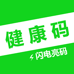 �������뿪����v1.0.5 ��׿��