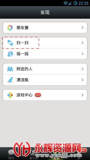 �Ϻ�e���ֻ��ͻ���